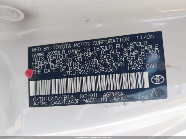 Aukcja sprzedaży 2007 Toyota Yaris, vin: JTDJT923175092367, numer aukcji: 45023703