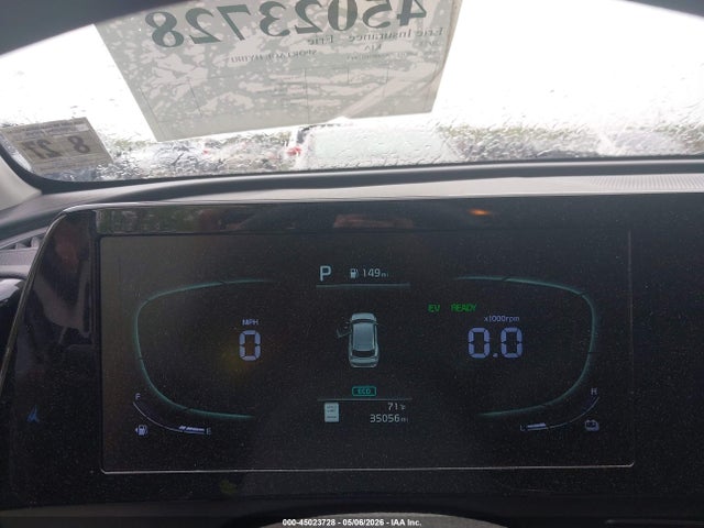 2023 Kia Sportage Hybrid Lx მანქანა იყიდება აუქციონზე, vin: KNDPUCAG0P7021447, აუქციონის ნომერი: 45023728