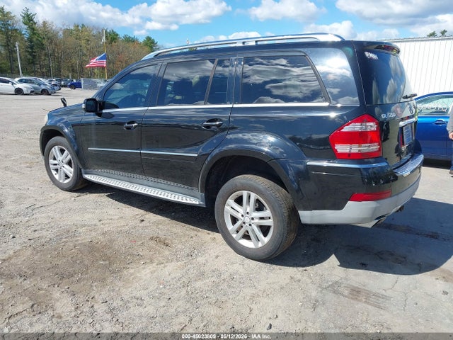 Продаж на аукціоні авто 2008 Mercedes-benz Gl 550 4matic, vin: 4JGBF86E78A374616, номер лоту: 45023809