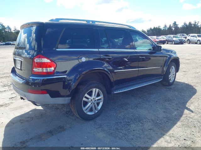 Продаж на аукціоні авто 2008 Mercedes-benz Gl 550 4matic, vin: 4JGBF86E78A374616, номер лоту: 45023809
