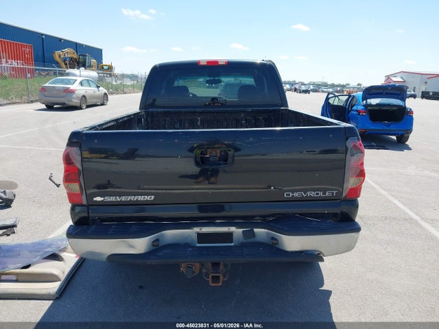 Aukcja sprzedaży 2005 Chevrolet Silverado 1500 Z71, vin: 1GCEK19Z45Z222812, numer aukcji: 45023831