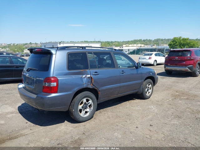 Продаж на аукціоні авто 2007 Toyota Highlander, vin: JTEHD21A570046357, номер лоту: 45023869