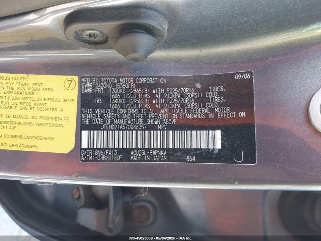 Продаж на аукціоні авто 2007 Toyota Highlander, vin: JTEHD21A570046357, номер лоту: 45023869