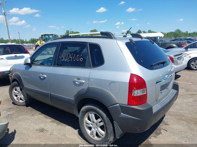 2007 Hyundai Tucson Limited/se მანქანა იყიდება აუქციონზე, vin: KM8JN12D47U563899, აუქციონის ნომერი: 45024006