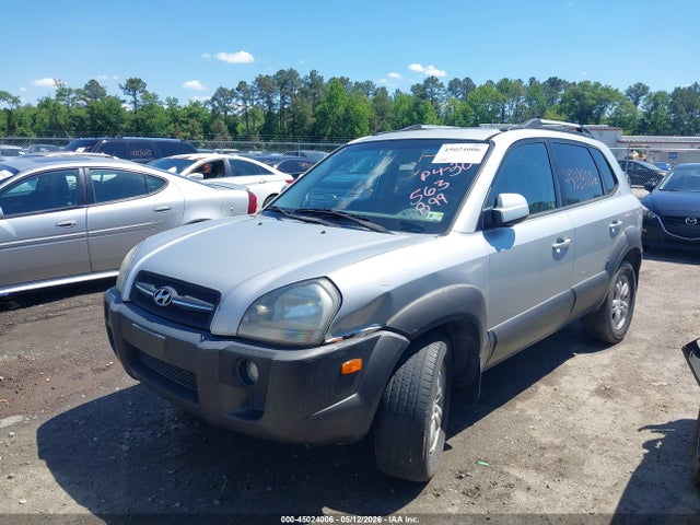 2007 Hyundai Tucson Limited/se მანქანა იყიდება აუქციონზე, vin: KM8JN12D47U563899, აუქციონის ნომერი: 45024006