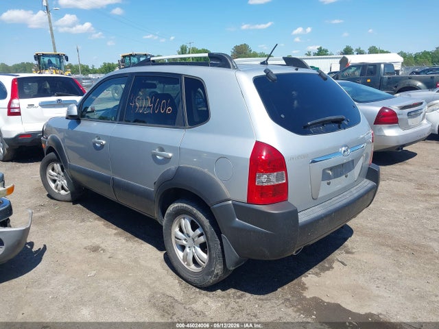 2007 Hyundai Tucson Limited/se მანქანა იყიდება აუქციონზე, vin: KM8JN12D47U563899, აუქციონის ნომერი: 45024006