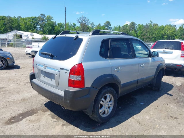 2007 Hyundai Tucson Limited/se მანქანა იყიდება აუქციონზე, vin: KM8JN12D47U563899, აუქციონის ნომერი: 45024006