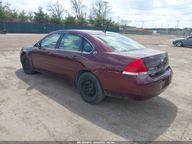2007 Chevrolet Impala Ls მანქანა იყიდება აუქციონზე, vin: 2G1WB58NX79326995, აუქციონის ნომერი: 45024010