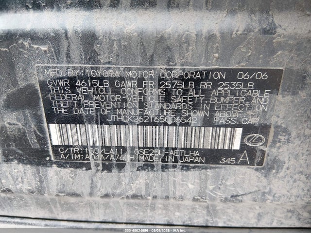 Продажа на аукционе авто 2006 Lexus Is 250, vin: JTHCK262165006542, номер лота: 45024086