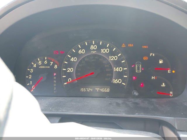 2007 Honda Odyssey Ex-l მანქანა იყიდება აუქციონზე, vin: 5FNRL38687B032165, აუქციონის ნომერი: 45024147