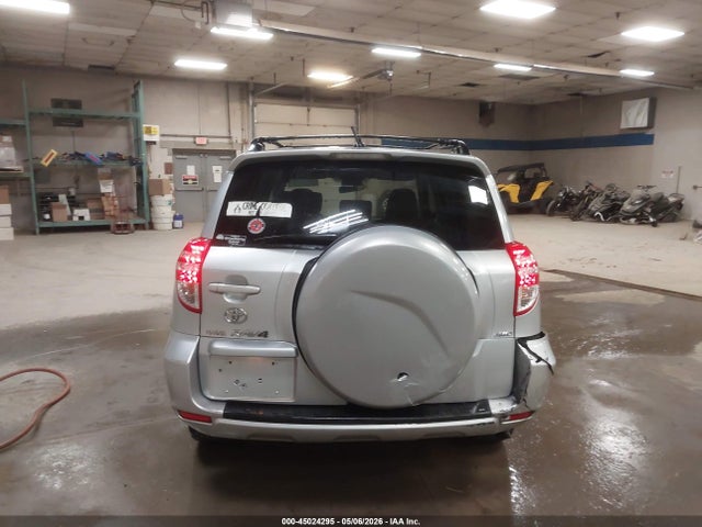 2009 Toyota Rav4 Base V6 მანქანა იყიდება აუქციონზე, vin: JTMBK33V99D000208, აუქციონის ნომერი: 45024295