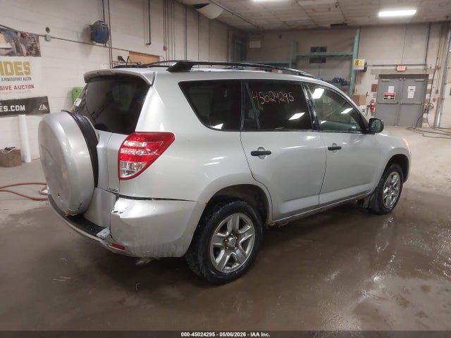 2009 Toyota Rav4 Base V6 მანქანა იყიდება აუქციონზე, vin: JTMBK33V99D000208, აუქციონის ნომერი: 45024295