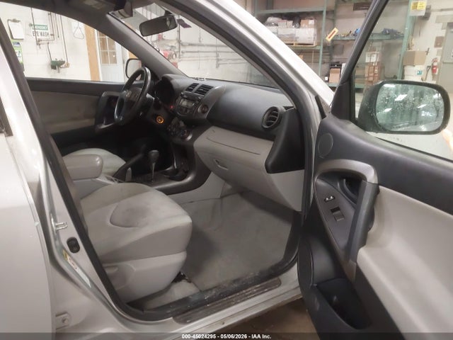 2009 Toyota Rav4 Base V6 მანქანა იყიდება აუქციონზე, vin: JTMBK33V99D000208, აუქციონის ნომერი: 45024295