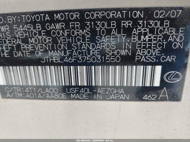 Продажа на аукционе авто 2007 Lexus Ls 460, vin: JTHBL46F375031550, номер лота: 45024343