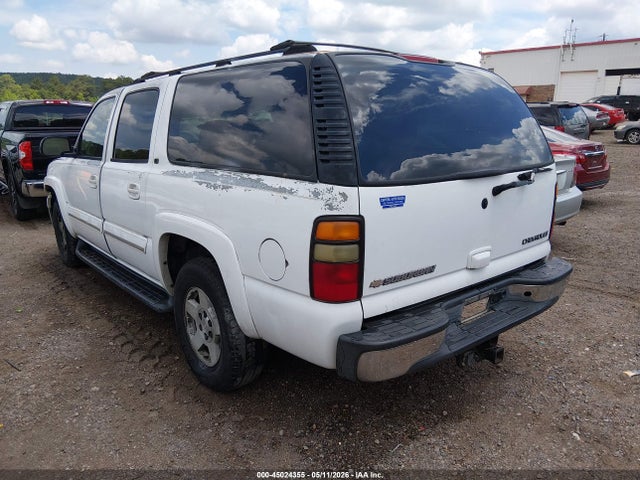 2004 Chevrolet Suburban 1500 Lt მანქანა იყიდება აუქციონზე, vin: 1GNEC16Z14J225981, აუქციონის ნომერი: 45024355
