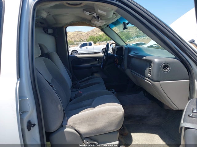Продажа на аукционе авто 2003 Gmc Yukon Xl 1500 Sle, vin: 3GKEC16T43G329938, номер лота: 45024386