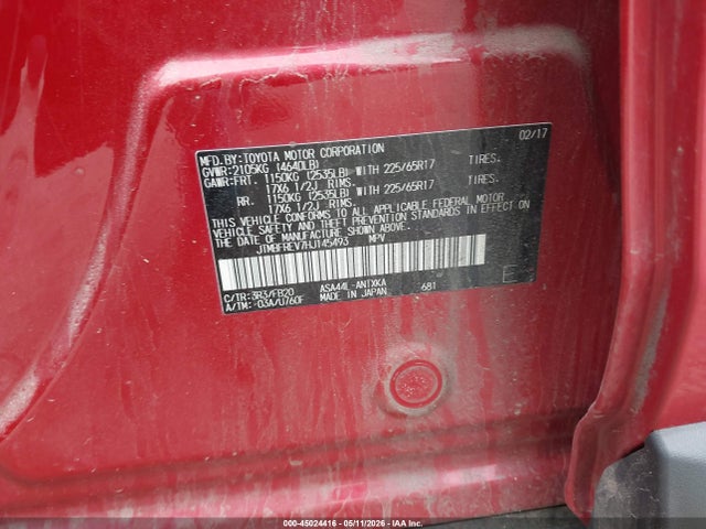 2017 Toyota Rav4 Le მანქანა იყიდება აუქციონზე, vin: JTMBFREV7HJ145493, აუქციონის ნომერი: 45024416