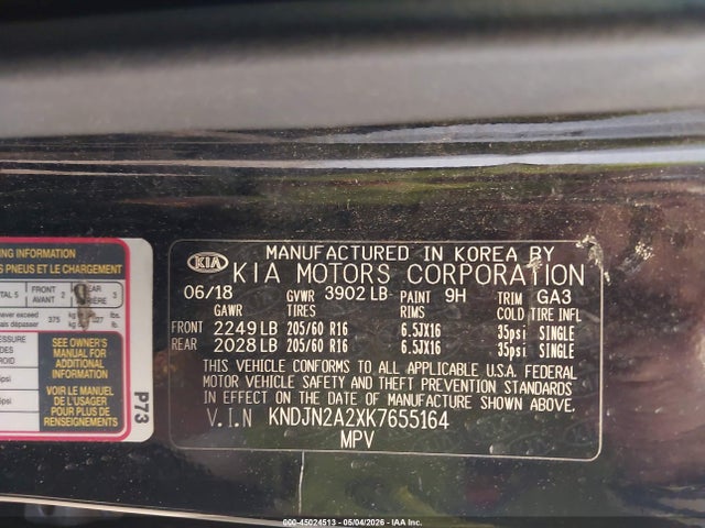 2019 Kia Soul მანქანა იყიდება აუქციონზე, vin: KNDJN2A2XK7655164, აუქციონის ნომერი: 45024513