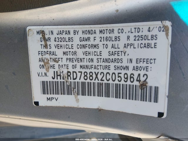 Продаж на аукціоні авто 2002 Honda Cr-v Ex, vin: JHLRD788X2C059642, номер лоту: 45024596