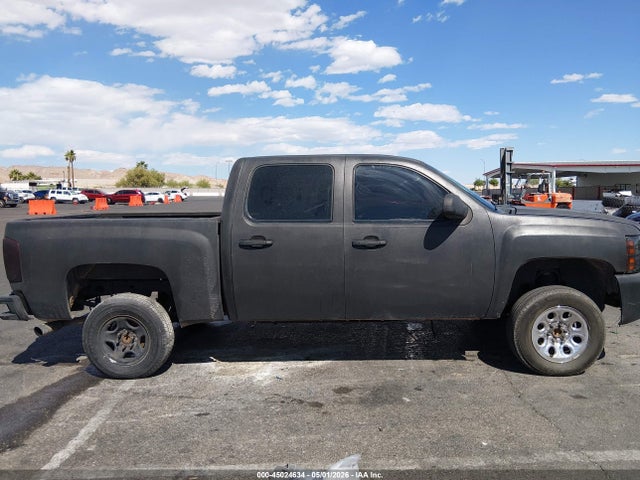 Auction sale of the 2007 Chevrolet Silverado 1500 Work Truck, vin: 2GCEC13C771581553, lot number: 45024634