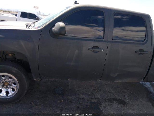 Auction sale of the 2007 Chevrolet Silverado 1500 Work Truck, vin: 2GCEC13C771581553, lot number: 45024634