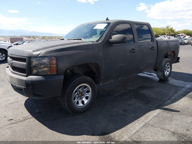 Auction sale of the 2007 Chevrolet Silverado 1500 Work Truck, vin: 2GCEC13C771581553, lot number: 45024634