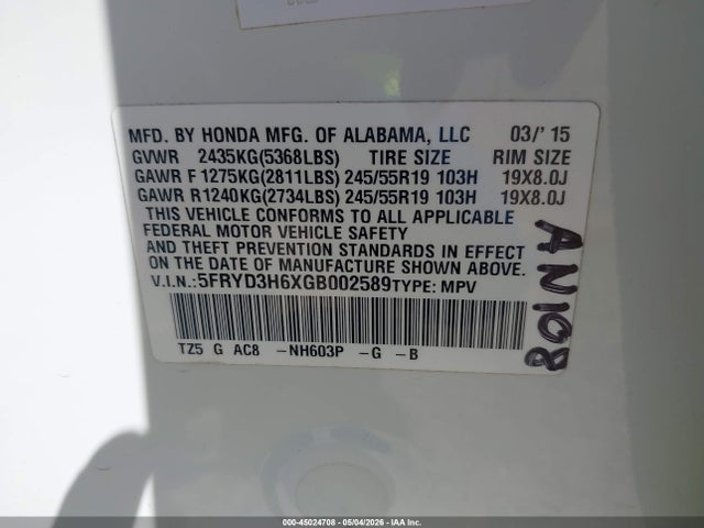 5FRYD3H6XGB002589 Acura Mdx Technology Entertainment Packages/technology