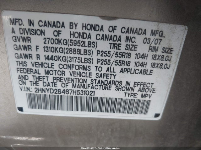 Продажа на аукционе авто 2007 Acura Mdx Technology Package, vin: 2HNYD28467H531021, номер лота: 45024827