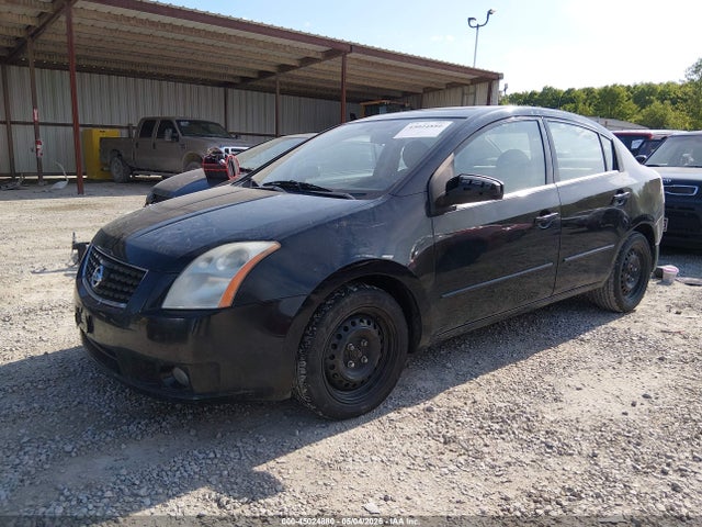 Продаж на аукціоні авто 2008 Nissan Sentra 2.0s, vin: 3N1AB61EX8L762507, номер лоту: 45024880
