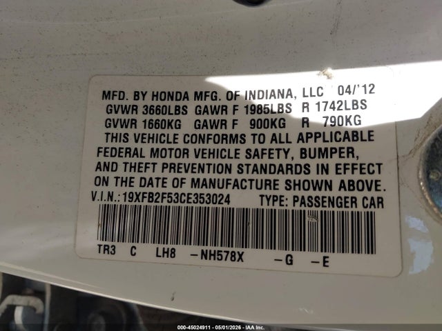Продажа на аукционе авто 2012 Honda Civic Lx, vin: 19XFB2F53CE353024, номер лота: 45024911