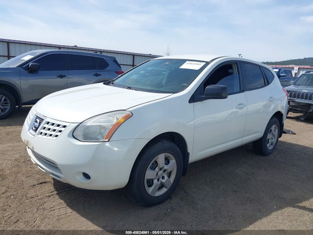 2008 Nissan Rogue S მანქანა იყიდება აუქციონზე, vin: JN8AS58VX8W125967, აუქციონის ნომერი: 45024961