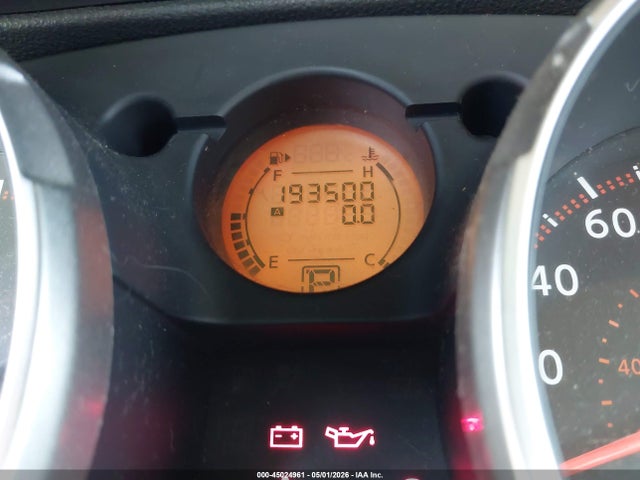 2008 Nissan Rogue S მანქანა იყიდება აუქციონზე, vin: JN8AS58VX8W125967, აუქციონის ნომერი: 45024961