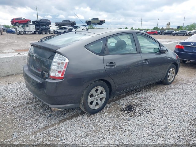 Продаж на аукціоні авто 2008 Toyota Prius, vin: JTDKB20U583327165, номер лоту: 45025027