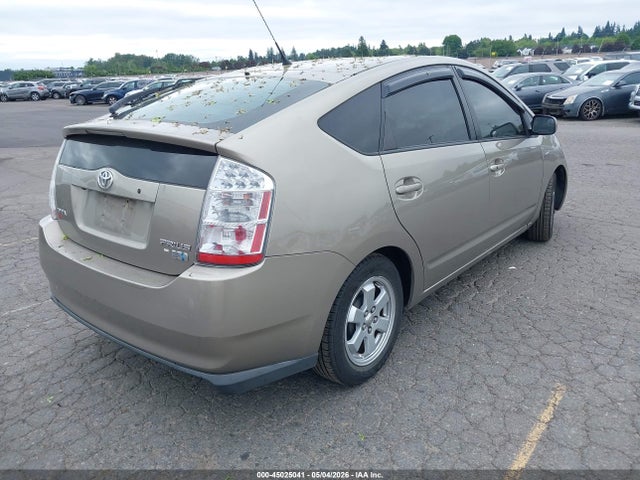 Продажа на аукционе авто 2007 Toyota Prius, vin: JTDKB20U077630605, номер лота: 45025041