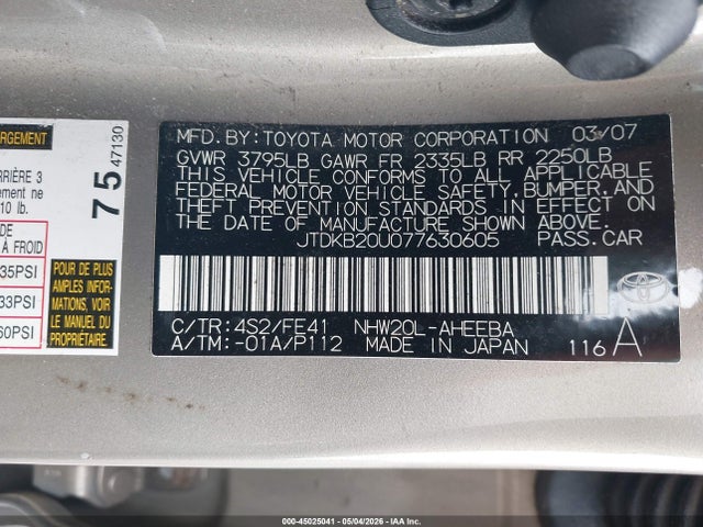 Продажа на аукционе авто 2007 Toyota Prius, vin: JTDKB20U077630605, номер лота: 45025041