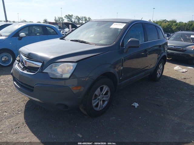 Продажа на аукционе авто 2009 Saturn Vue 4-cyl Xe, vin: 3GSCL33P99S531108, номер лота: 45025047