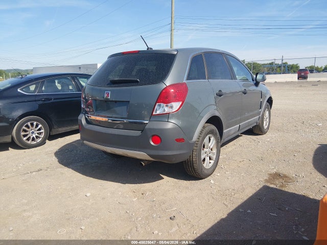 Продажа на аукционе авто 2009 Saturn Vue 4-cyl Xe, vin: 3GSCL33P99S531108, номер лота: 45025047