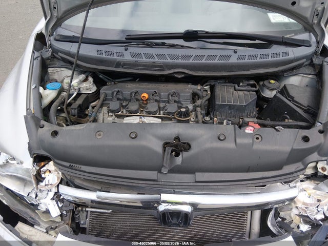 Продажа на аукционе авто 2008 Honda Civic Ex, vin: 2HGFA16848H305228, номер лота: 45025066