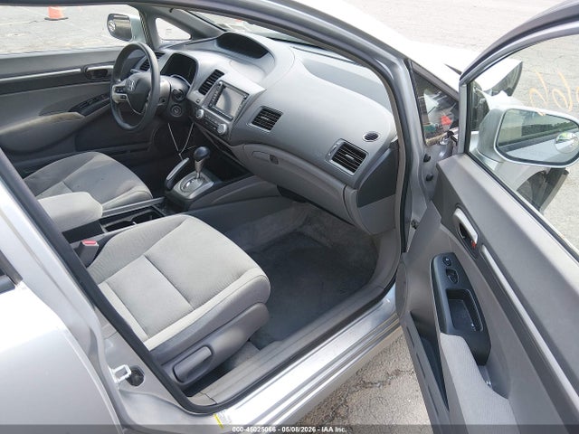 Продажа на аукционе авто 2008 Honda Civic Ex, vin: 2HGFA16848H305228, номер лота: 45025066
