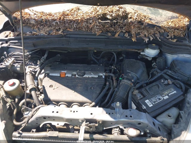 Продаж на аукціоні авто 2007 Honda Cr-v Ex-l, vin: JHLRE38797C013904, номер лоту: 45025108