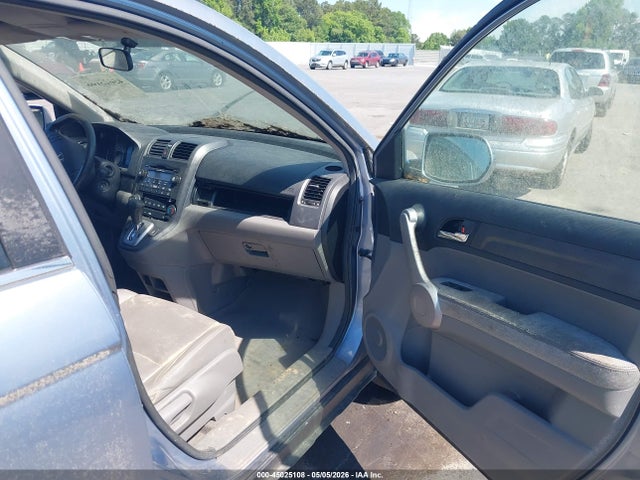 Продаж на аукціоні авто 2007 Honda Cr-v Ex-l, vin: JHLRE38797C013904, номер лоту: 45025108