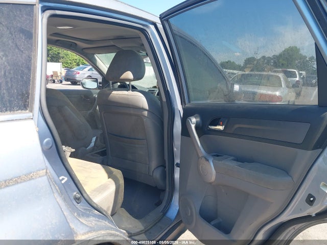 Продаж на аукціоні авто 2007 Honda Cr-v Ex-l, vin: JHLRE38797C013904, номер лоту: 45025108