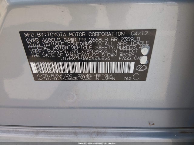 Продажа на аукционе авто 2012 Lexus Es 350, vin: JTHBK1EG6C2506826, номер лота: 45025210