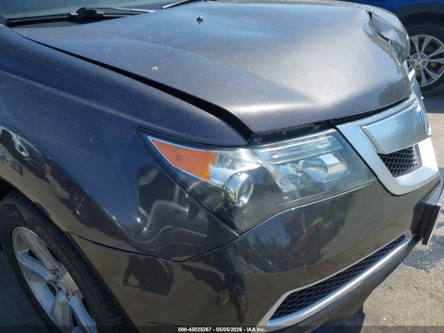 Aukcja sprzedaży 2010 Acura Mdx Technology Package, vin: 2HNYD2H45AH509650, numer aukcji: 45025267