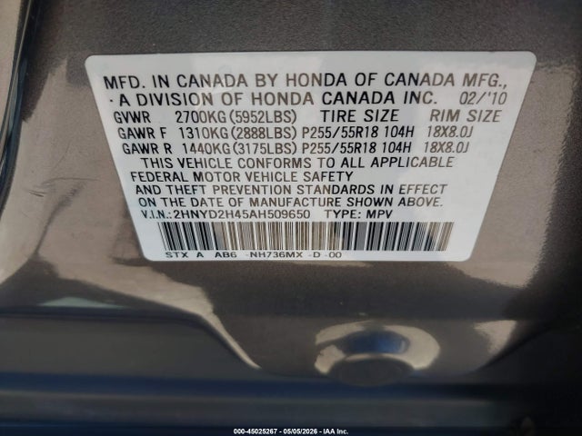 Aukcja sprzedaży 2010 Acura Mdx Technology Package, vin: 2HNYD2H45AH509650, numer aukcji: 45025267
