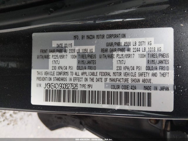 2016 Mazda Cx-5 Touring მანქანა იყიდება აუქციონზე, vin: JM3KE4CY9G0627526, აუქციონის ნომერი: 45025294