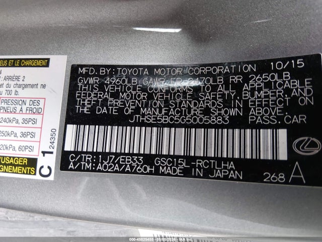 JTHSE5BC5G5005883 Lexus RC 350