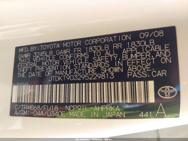 2009 Toyota Yaris მანქანა იყიდება აუქციონზე, vin: JTDKT903295229813, აუქციონის ნომერი: 45025553