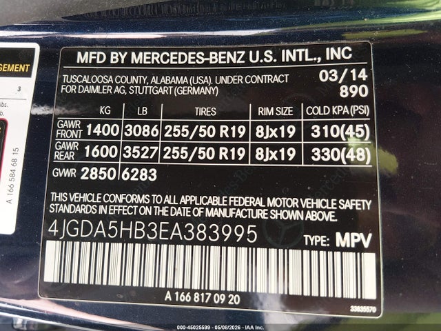 Продажа на аукционе авто 2014 Mercedes-benz Ml 350 4matic, vin: 4JGDA5HB3EA383995, номер лота: 45025599