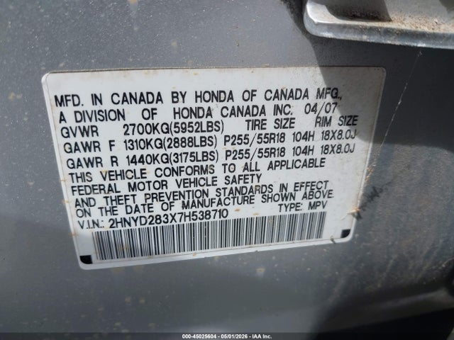 45025604 :رقم المزاد ، 2HNYD283X7H538710 vin ، 2007 Acura Mdx Technology Package مزاد بيع